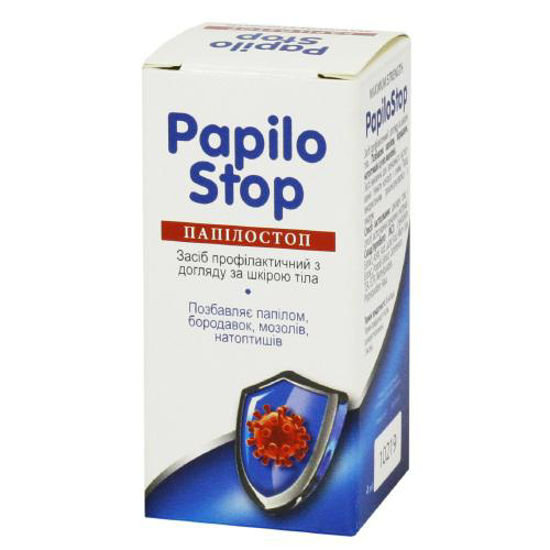 Папилостоп (PapiloStop) флакон 4мл